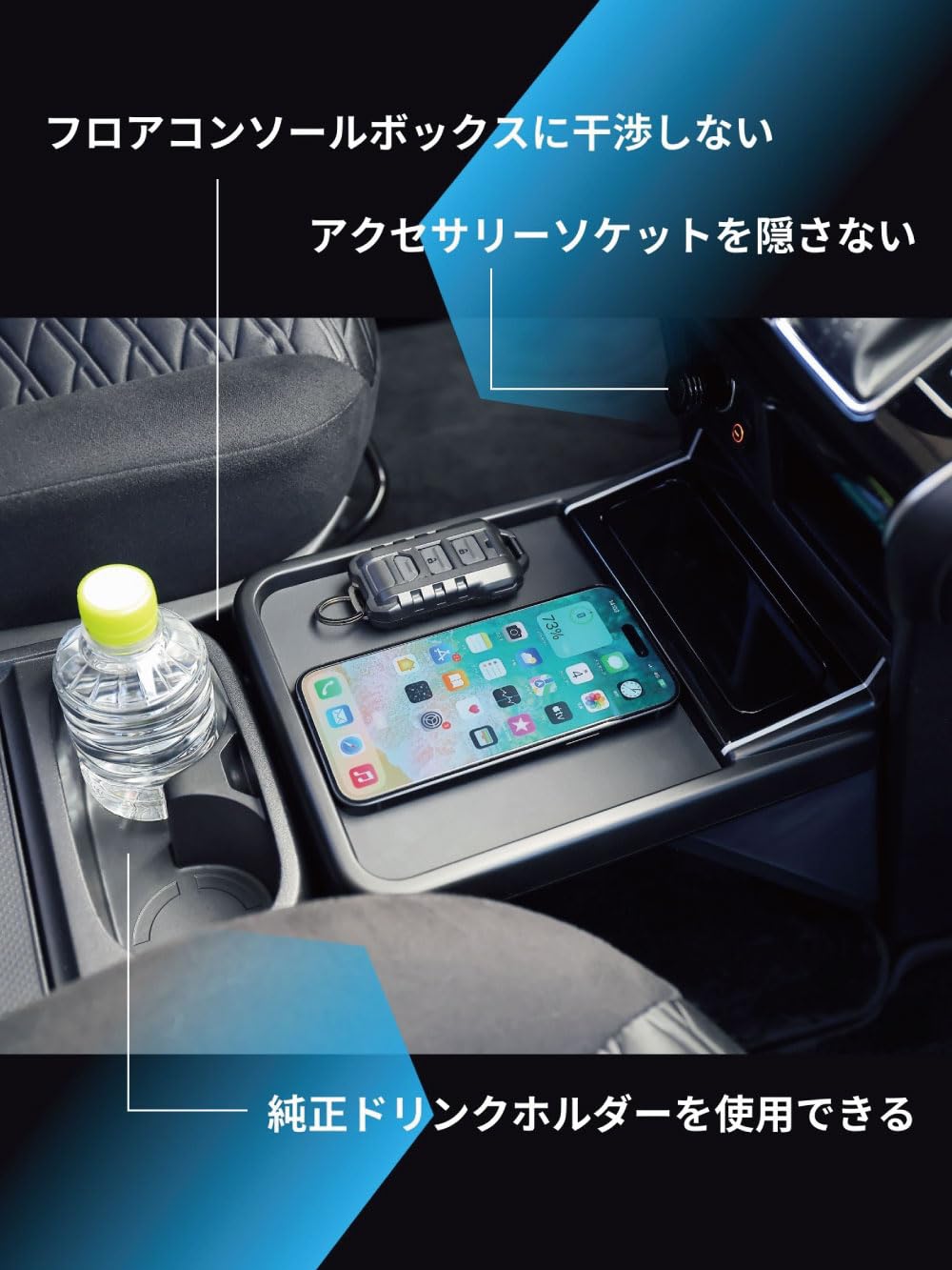 Amazon | 星光産業 EXEA デリカ D5 テーブル&ボックス E109DC ブラック
